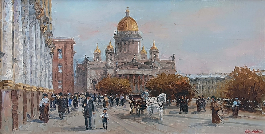 Воскресная прогулка