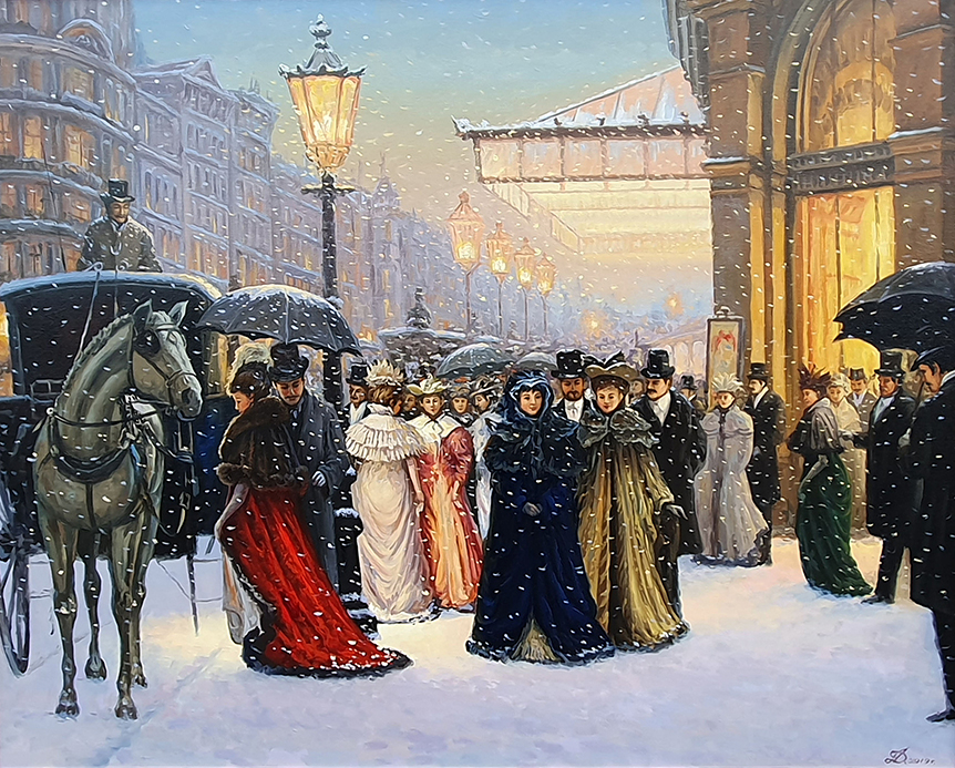 Светский вечер