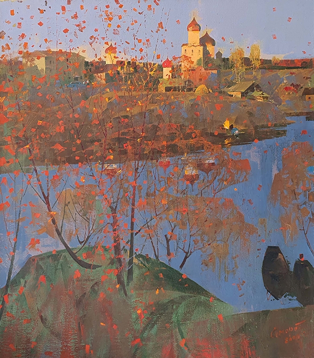 Старая Русса